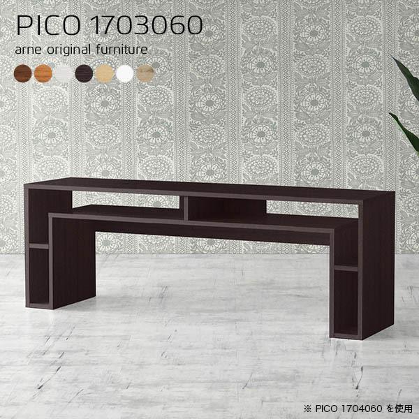 [Ne[u Ƒ p\RfXN 60cm [NfXN _[NuE [^Cv [fXN [ fXN It 