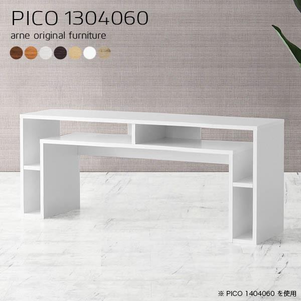 er er{[h tv 50C` 50^ 55C` 55^ tv{[h nC^Cv erbN  rO{[h  