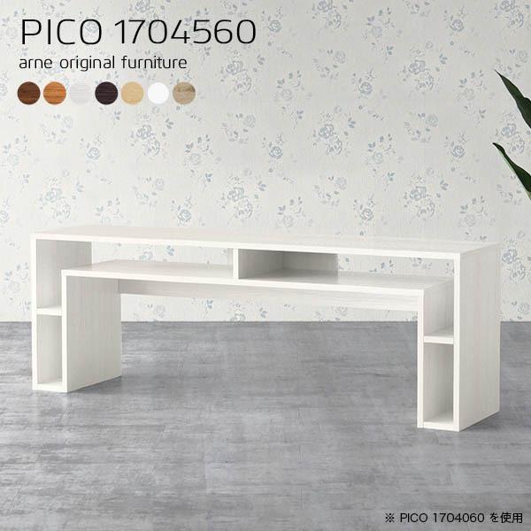 [Ne[u Ƒ p\RfXN 60cm [^Cv [ ݑ[N fXN It ItfXN I [NfXN 