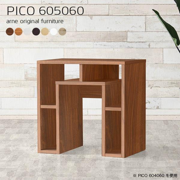 TChe[u iCge[u  zCg xbh \t@ [ \t@[TChe[u e[u 60cm k \t@[ 