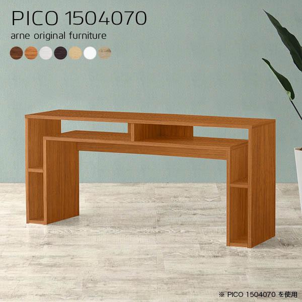 ItBXfXN p\RfXN 150 70  [NfXN ׋  ݑ[N fXN  ݑΖ fXN 