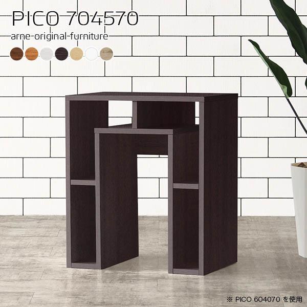 ItBXfXN p\RfXN 70cm ~jfXN RpNg  ׋ wK fXN [NfXN ƃfXN 