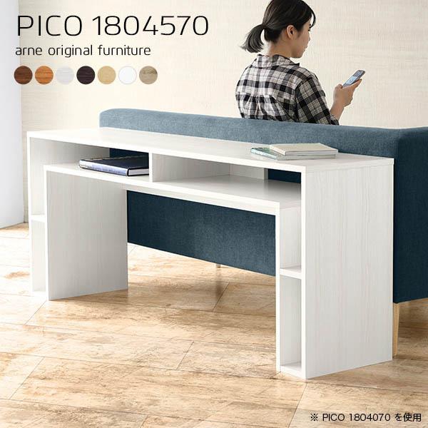 ItBXfXN p\RfXN [NfXN ֊ 180 fXN s45cm 180cm  2lp ؐ It [  zCg 