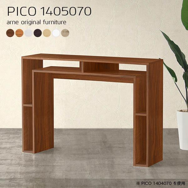 ItBXfXN p\RfXN 140cm [NfXN ؐ ׋ Ƒ   ݑ[N fXN fXN 