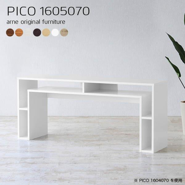 ItBXfXN p\RfXN [NfXN ؐ 70 fXN It  [t ׋ ݑ[N ݑΖ e[u 