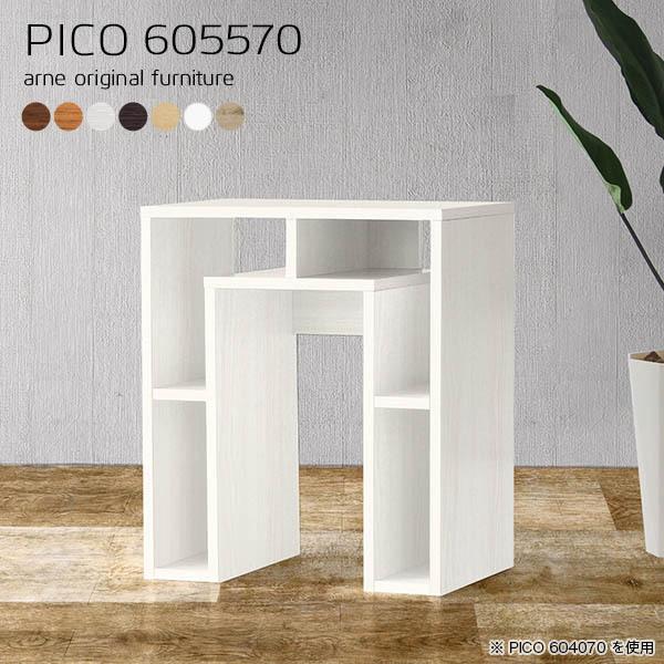 ItBXfXN p\RfXN 60cm PCfXN RpNg fXN wK փfXN  ׋ ƃfXN wKfXN 