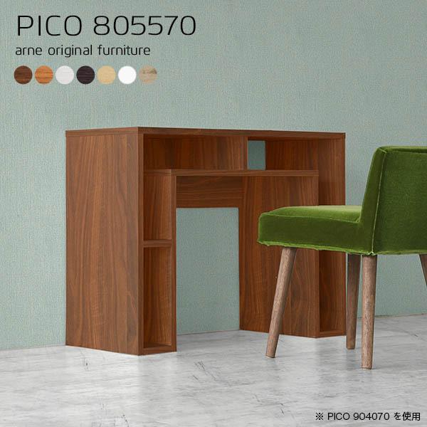 ItBXfXN p\RfXN 80cm  ׋ ~jfXN RpNg wK fXN ؐ [NfXN 