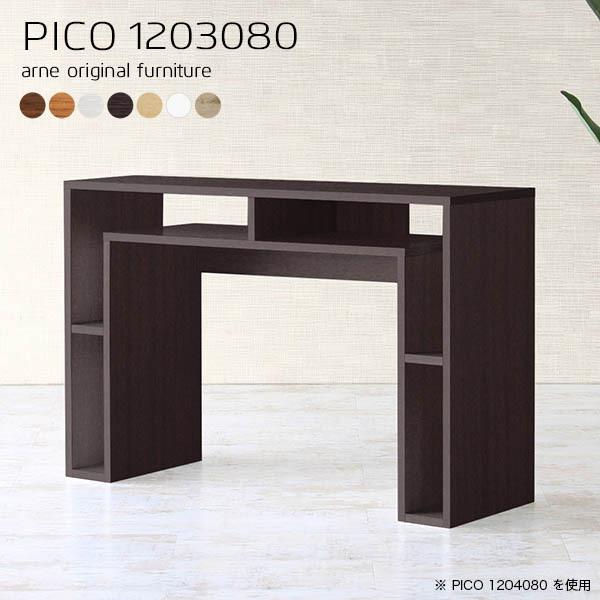 JE^[e[u rO s30 JE^[fXN 80cm nCJE^[ [NfXN Ƒ Lb` l炵 