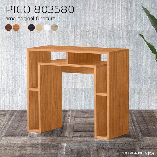 db i [^[[ R\[e[u  t@bNX fax R\[fXN TChfXN  zCg 