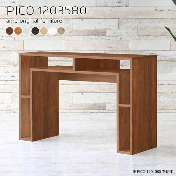 JE^[e[u rO JE^[fXN 80cm Lb`JE^[ 120 i` JE^[ fXN 120cm 