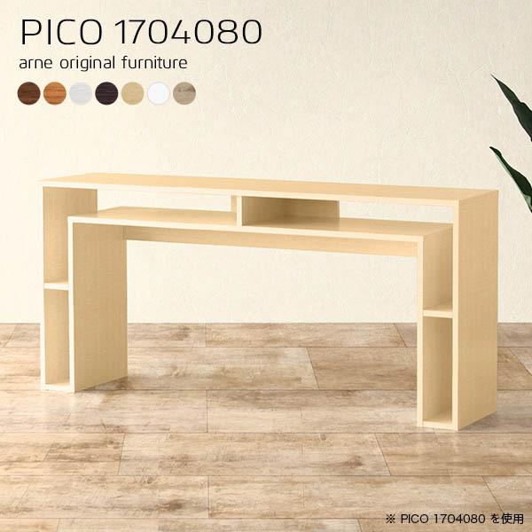 JE^[e[u rO 傫 80cm nCJE^[ Lb` Lb`VFt JE^[Lb` 