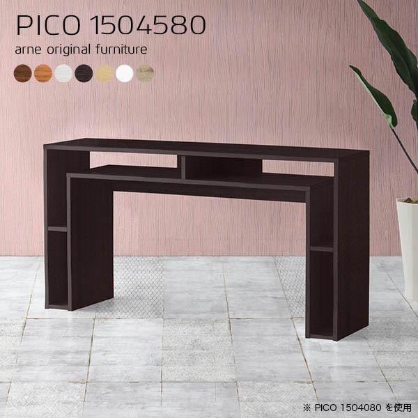 _CjOe[u 2l t[e[u150×45  [NfXN _[NuE 2lp ACh JE^[ fXN 