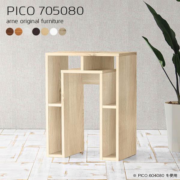 JE^[ fXN JE^[e[u rO 80cm o[JE^[ [  e[u o[e[u 