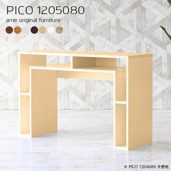 nCe[u EbfB nCJE^[ Lb` Lb`[I Lb` JE^[Lb` Lb`JE^[ 120 