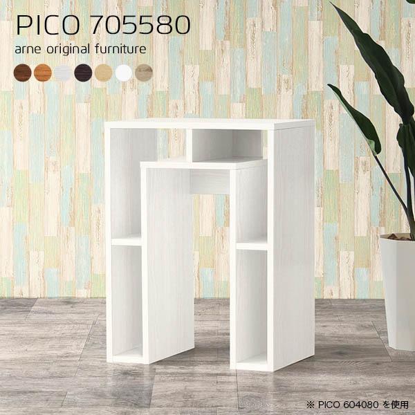 JE^[e[u rO t 80cm o[JE^[ [  e[u o[e[u o[JE^[e[u 䏊 