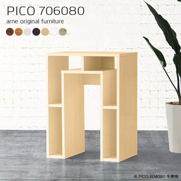 JE^[e[u rO 80cm o[JE^[ [  e[u o[e[u o[JE^[e[u 䏊 