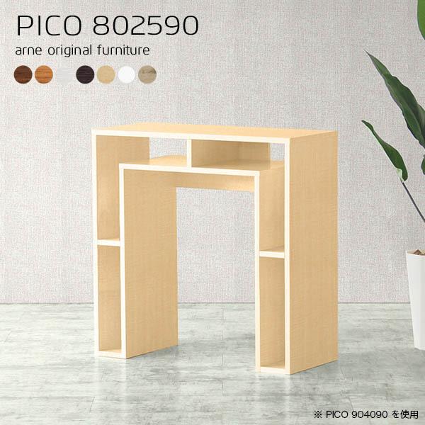 rO{[h Lrlbg JE^[e[u 90cm X  p\R nC^Cv TCh{[h ؐ k 