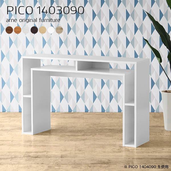 rO{[h  JE^[e[u 90cm X nC^Cv TCh{[h Lrlbg k rO[ 