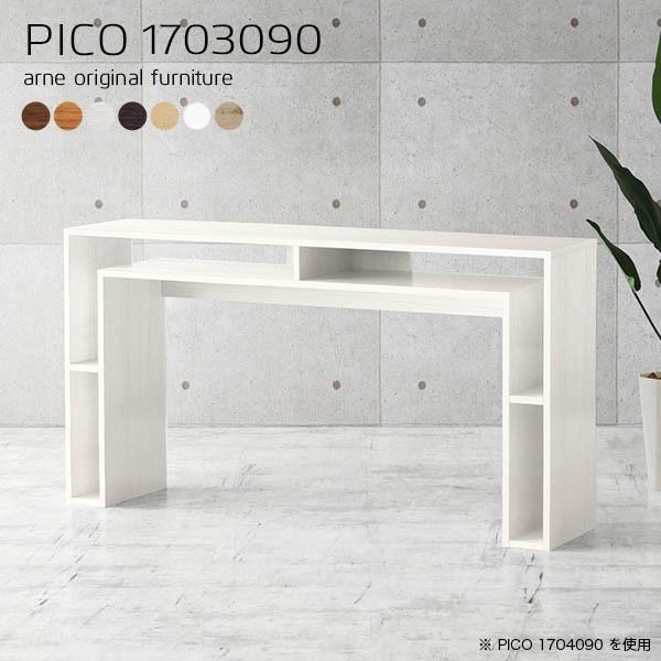 WJE^[ nCJE^[ JE^[e[u 90cm X  ItBXJE^[ t W 