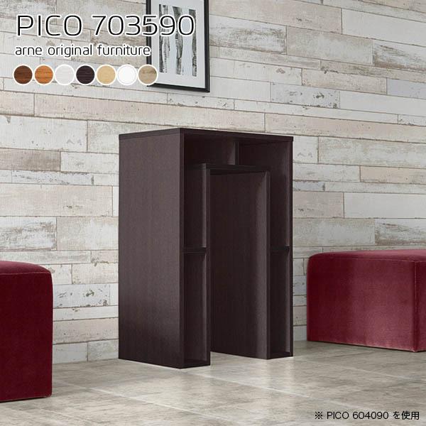 fBXvCbN i` JE^[e[u 90cm X 1i I I[vbN ؐ rO[ zCg 