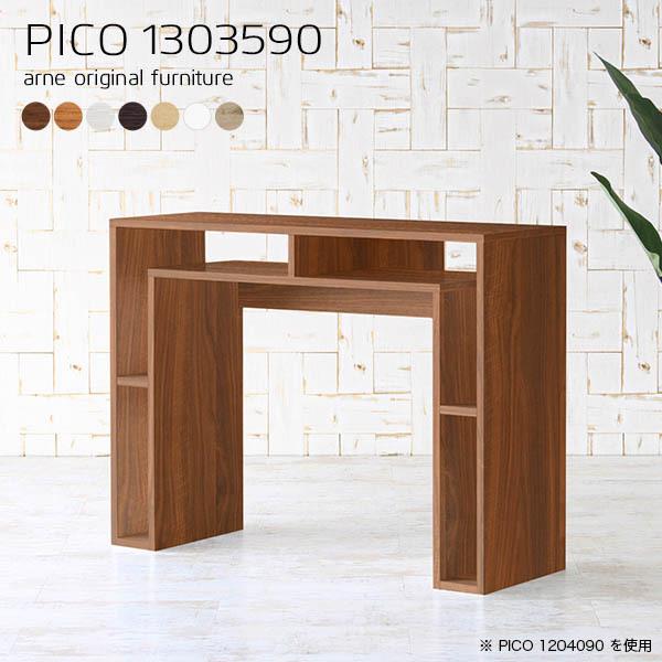 nCJE^[ Ƒ JE^[e[u 90cm X Lb` S~ l炵 JE^[Lb` 