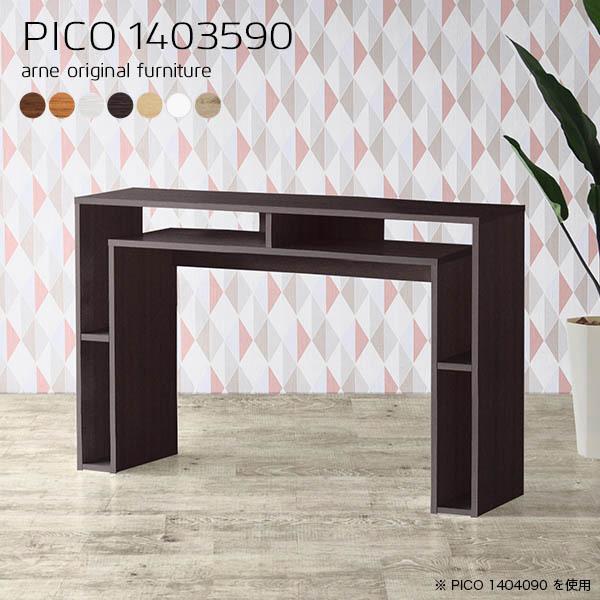 TCh{[h Lrlbg JE^[e[u 90cm [NfXN _[NuE X ؐ rO{[h  k 