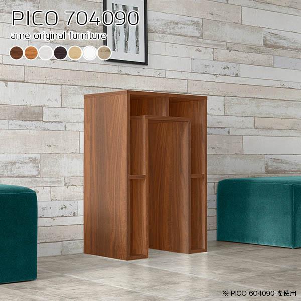 EbhbN rO[ JE^[e[u 90cm rO  fBXvCbN zCg i` 