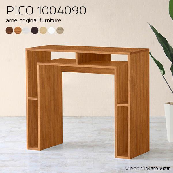 JE^[e[u 90cm Lb`JE^[ e[u Ԏd؂ Lb`bN Lb`{[h S~ [ bN 