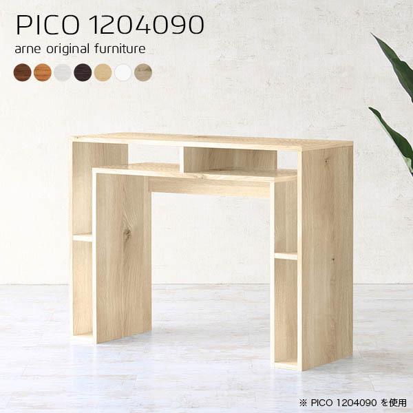 nCe[u JE^[e[u 120 90cm [ WJE^[ nCJE^[ tJE^[  t W 