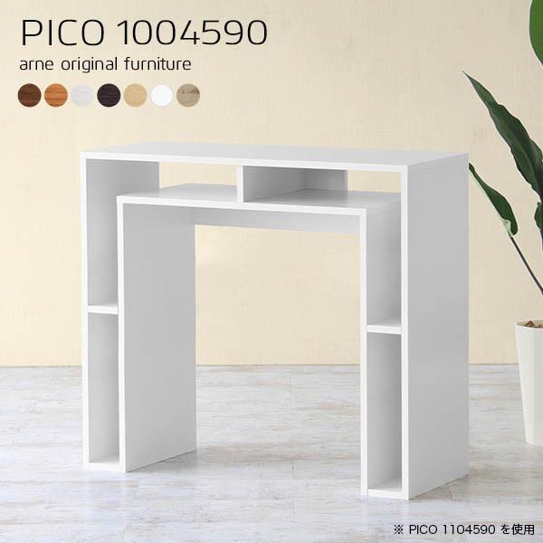 nCJE^[ Lb` JE^[e[u 90cm Lb`[I Lb`VFt Lb` JE^[Lb` 