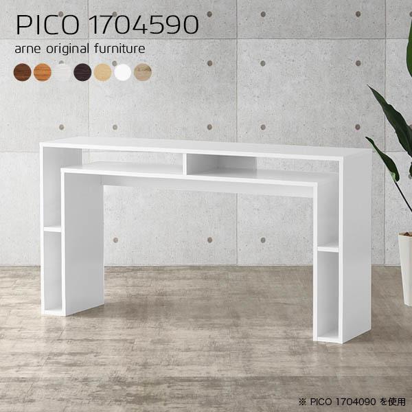 nCe[u EbfB JE^[e[u 90cm nCJE^[ Lb` Lb`[I Lb`VFt Lb` 