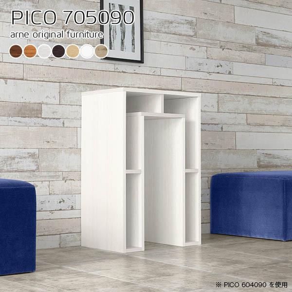 fBXvCbN zCg JE^[e[u 90cm  1i I I[vbN ؐ rO[ rO  