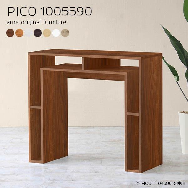 JE^[e[u 90cm nCJE^[ Ƒ Lb` l炵 Lb`[I JE^[Lb` 