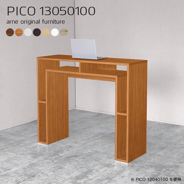 o[e[u JE^[e[u 100 [ 100cm nCe[u EbfB nCJE^[e[u JE^[ fXN 