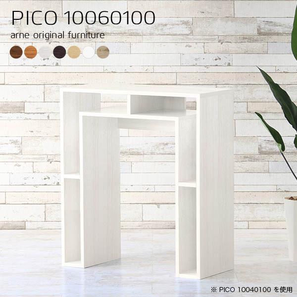 o[e[u o[JE^[  JE^[ fXN  e[u JE^[e[u 100 [ 100cm 60cm 