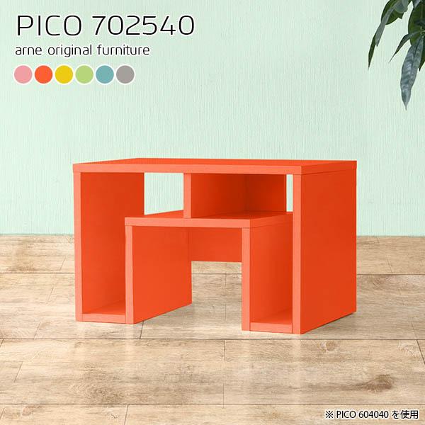 p\RfXN [^Cv ȃXy[X X 70cm [fXN p\R It pc fXN pcfXN RpNg wK 