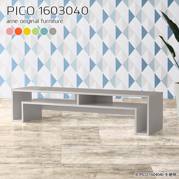 er O[ 160 [{[h er{[h tv{[h ^ X tv k erbN i [  gݗĕsv 