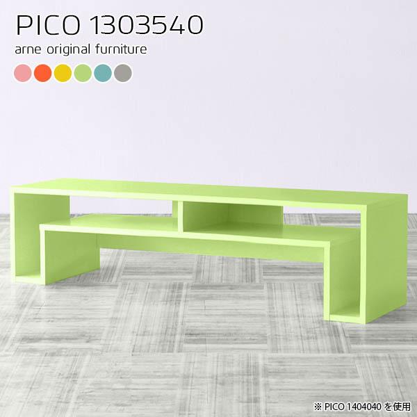 er [{[h er{[h 50C` 55C` 50^ ^ X 55^  l炵 tv{[h tv k 