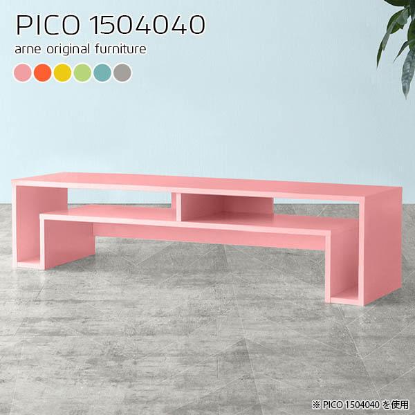 [e[u 傫 l rOe[u  [ 傫 [t Z^[e[u   It 150 ׋  