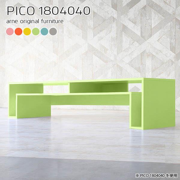 er er{[h 180 180cm rO[ [{[h i tv{[h Q[@[ tv ^ 55^ 50^ k [ 