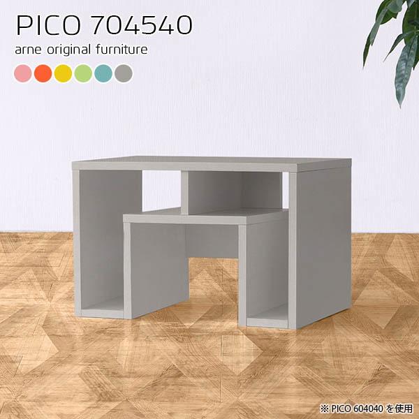 ~jfXN p\RfXN [^Cv ȃXy[X 70cm [fXN p\R It fXN pcfXN RpNg wK 