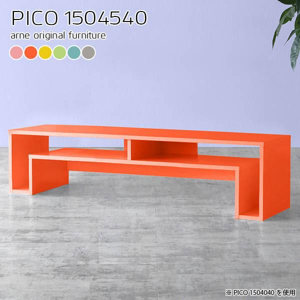 [e[u 傫 l rOe[u  [ 傫 [t Z^[e[u   It  150 ׋ 