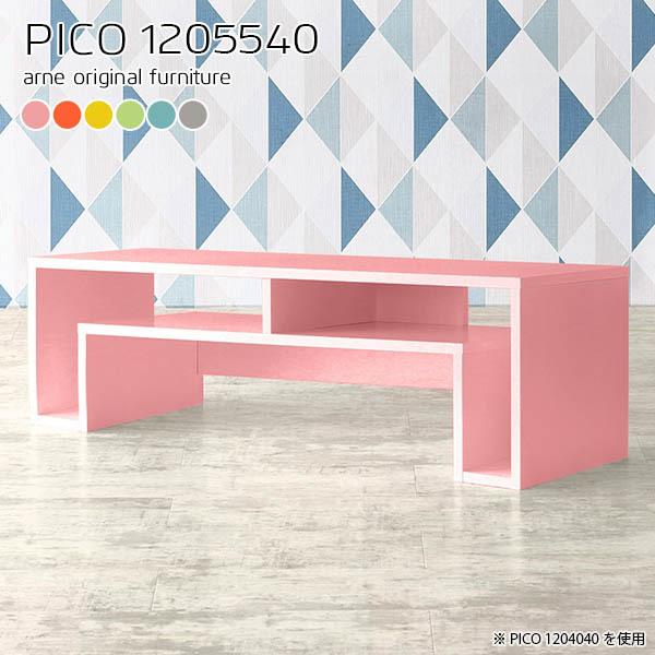 Z^[e[u [fXN 120 [e[u 傫 [ [t rOe[u  It Ƒ fXN 120cm 