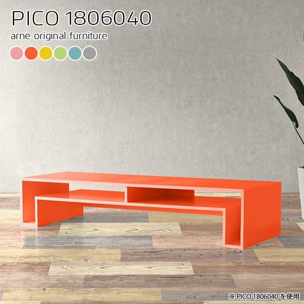 rO[ [{[h er{[h 180 180cm er i tv{[h Q[@[ tv ^ 55^ 50^ k [ 