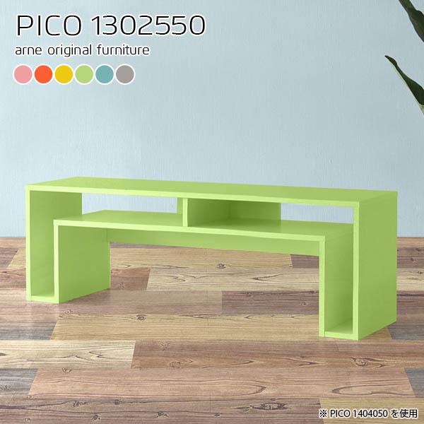 p\RfXN [fXN p\R It pcfXN p\RbN [^Cv [e[u 50cm ׋ bNt 