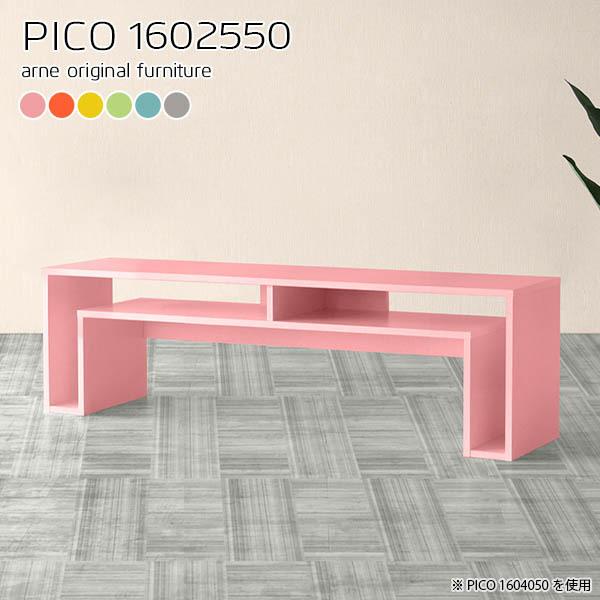 rOe[u  [e[u 50cm 傫 l Z^[e[u [   Xe[u ^ X 