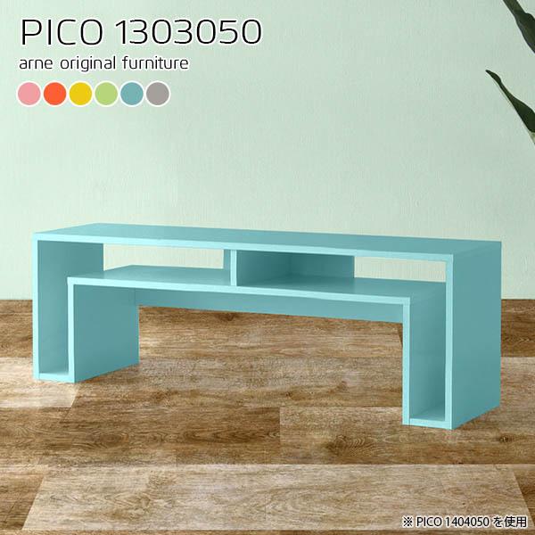 p\RfXN [fXN p\R It pcfXN Q[~O p\RbN [^Cv [e[u 50cm ׋ 