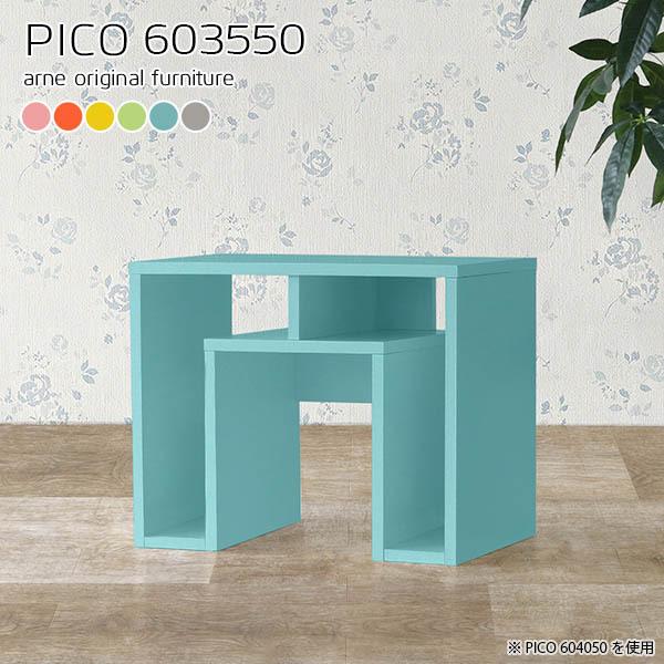 ~je[u 킢 [e[u  50cm ԑ ~j  RpNge[u e[u rOe[u 