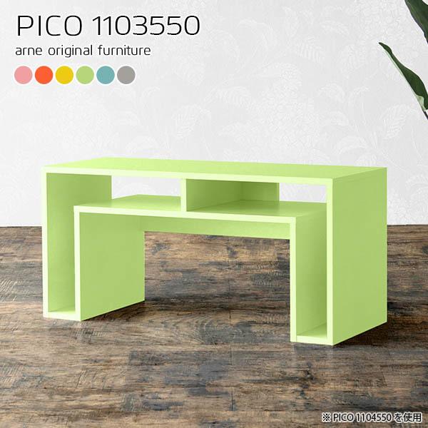 rOe[u [ [e[u 50cm 傫 JtFe[u l炵 Z^[e[u  \t@e[u 