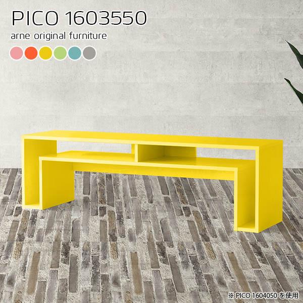 rOe[u  [e[u 50cm 傫 l Z^[e[u T [   ׋ p\RfXN 